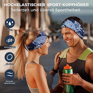Наушники-Спорт MUSICOZY Bluetooth V5.4 Головная повязка 14+STD/HiFi Стерео Подарок для Боковых Спящих/Мужчин/Женщин synthetic.ua - Фото 1