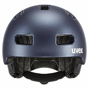 Шлем Uvex hlmt 4 cc synthetic.ua - Фото 1