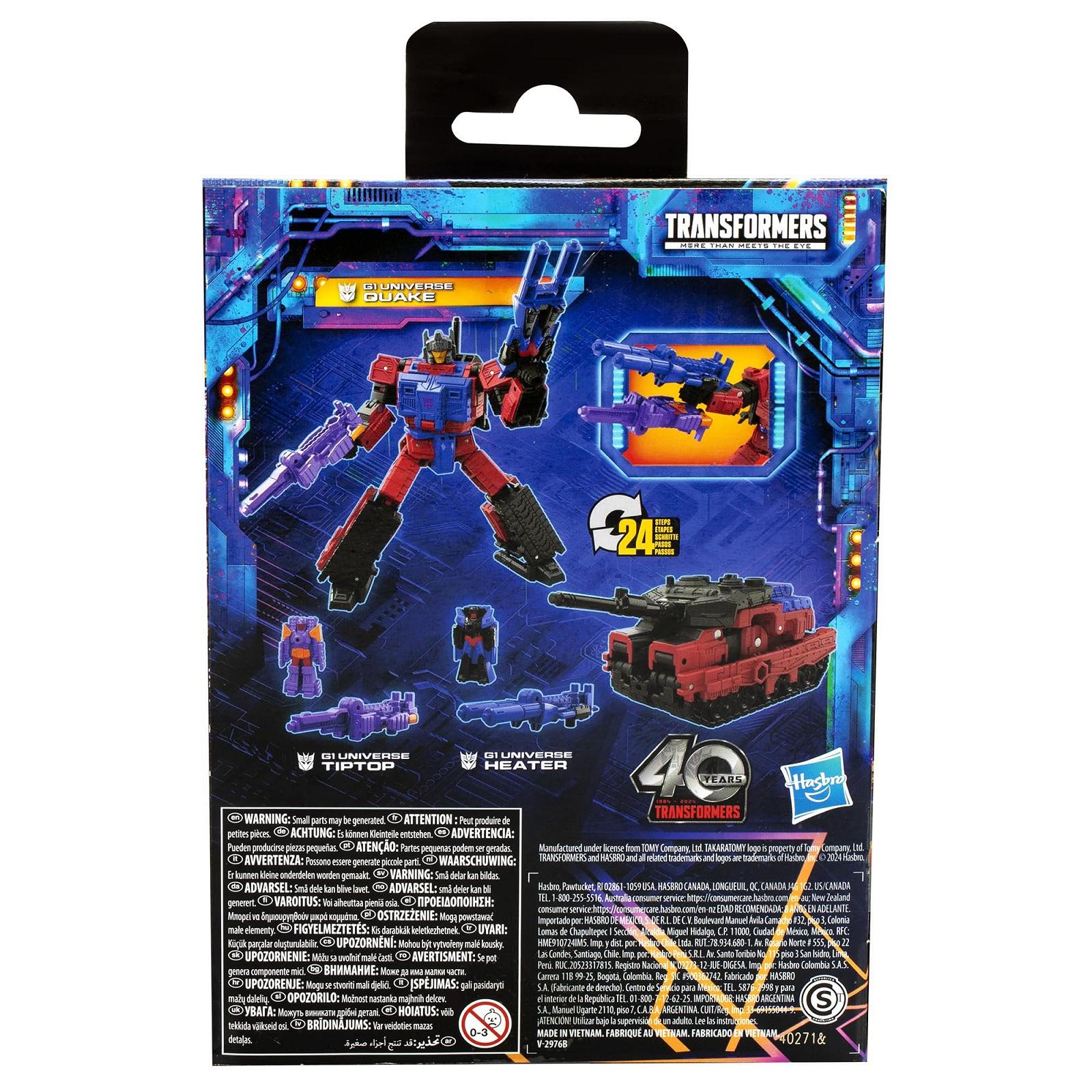 Фігурка Transformers Legacy United Deluxe Class G1 Universe Quake, фото №16