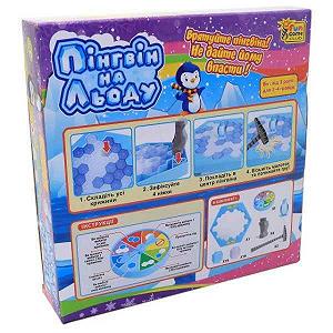 Игра настольная Пингвин на льду 4Fun Game Club - Фото 1