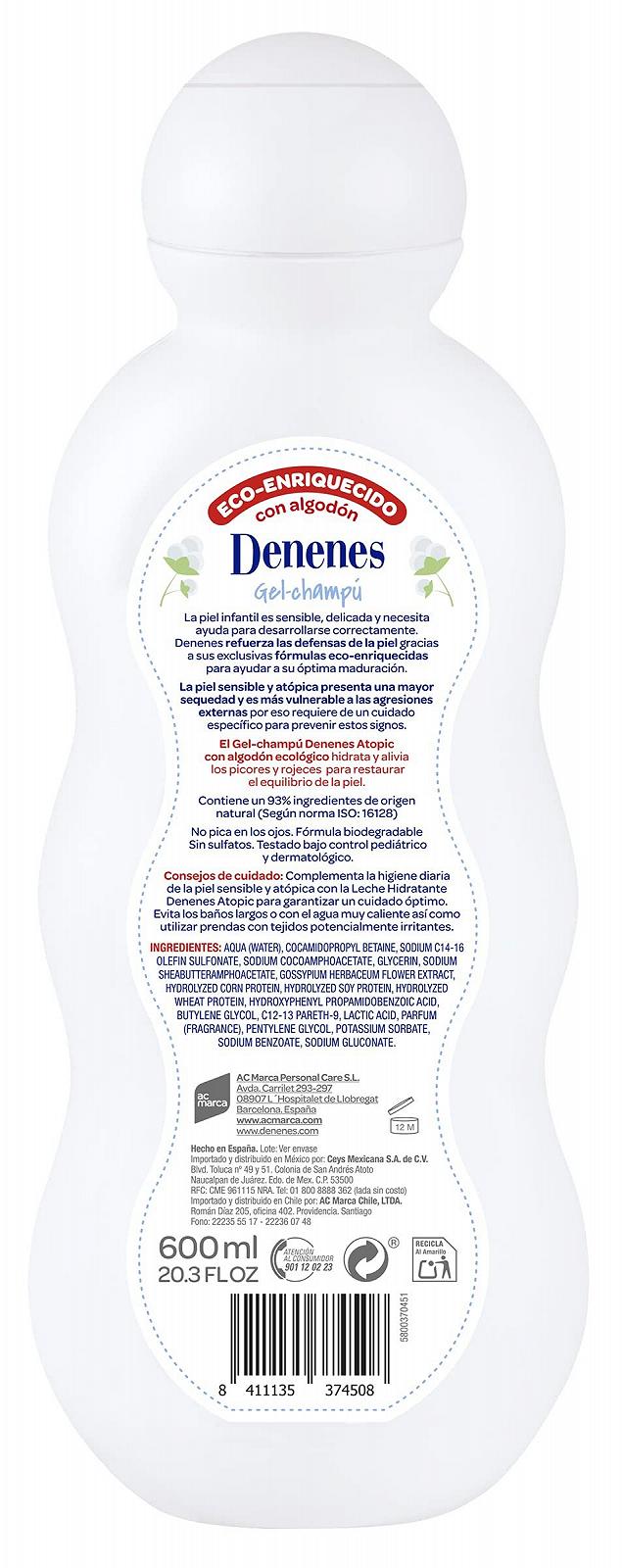 Гель для душу Denenes Protech 700 мл, фото №2