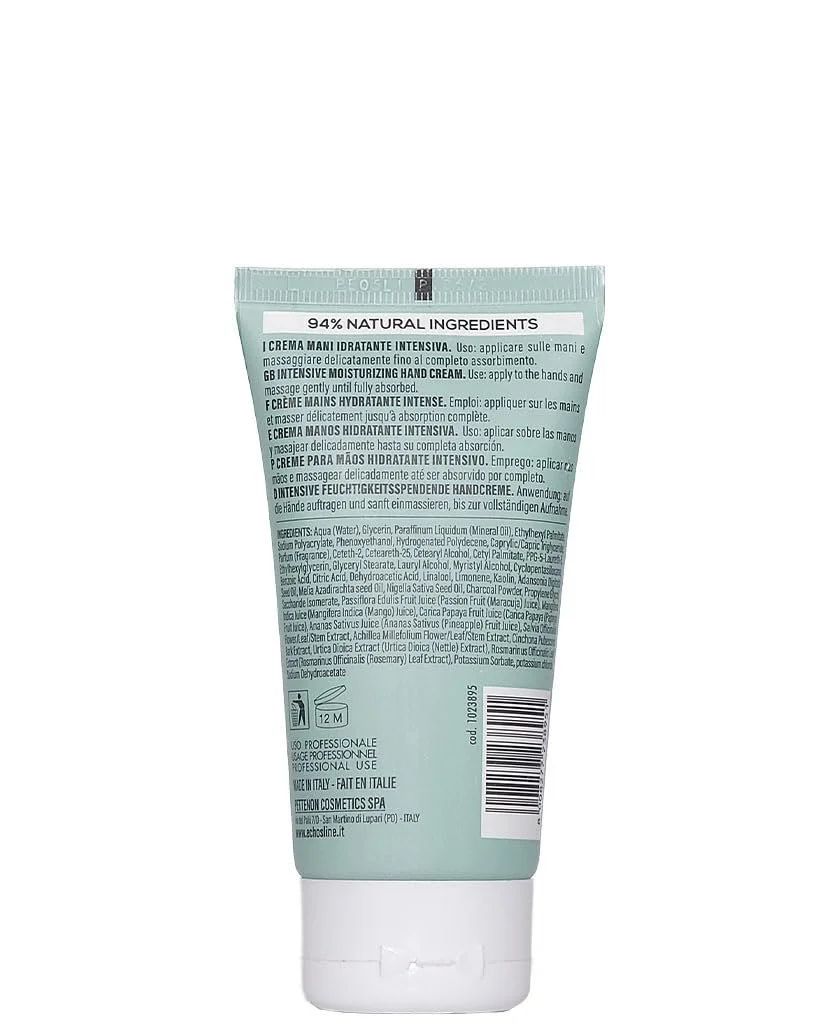 Крем для рук ECHOS Line B. Intensive Moisturising Pure - 75 мл, фото №2 Крем для рук ECHOS Line B. Intensive Moisturising Pure - 75 мл, фото №2