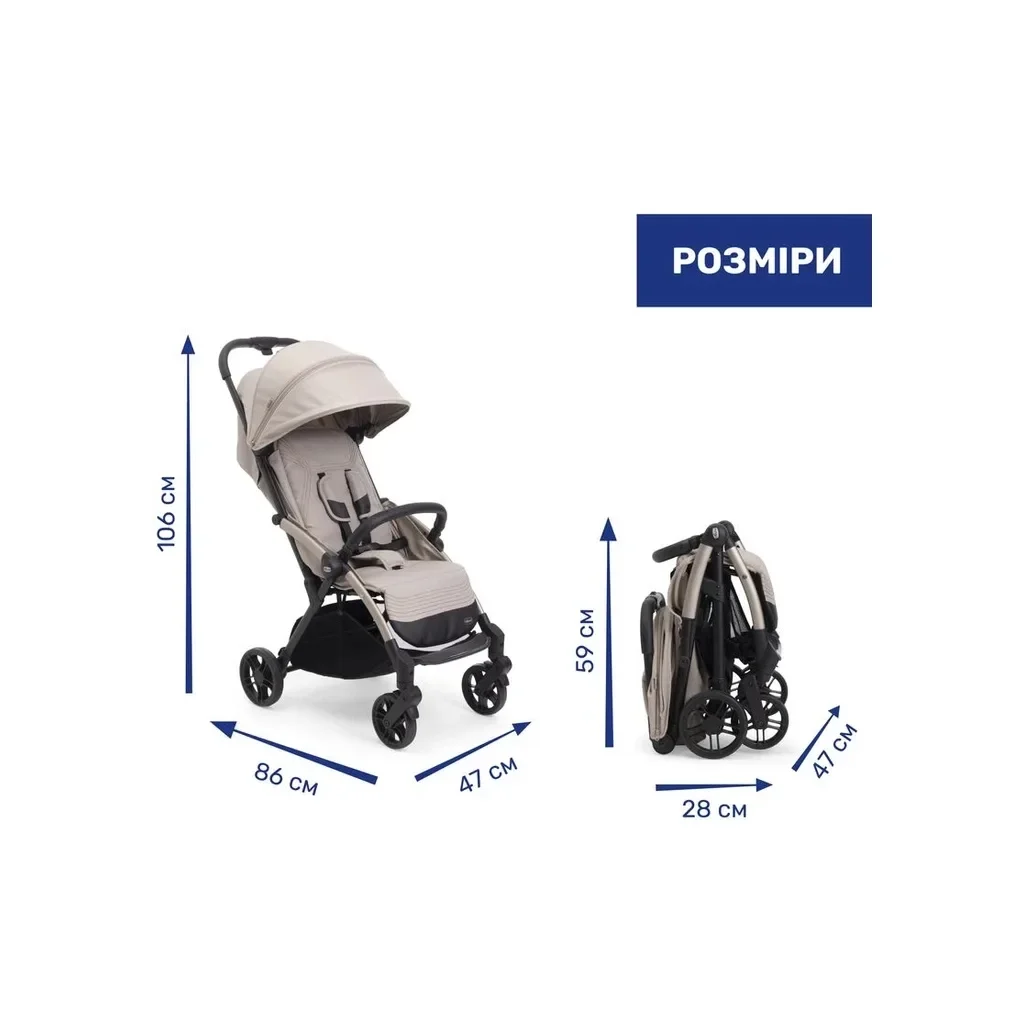 Коляска Chicco Goody Xplus Бежева (8058664190867) (87040.43), фото №11