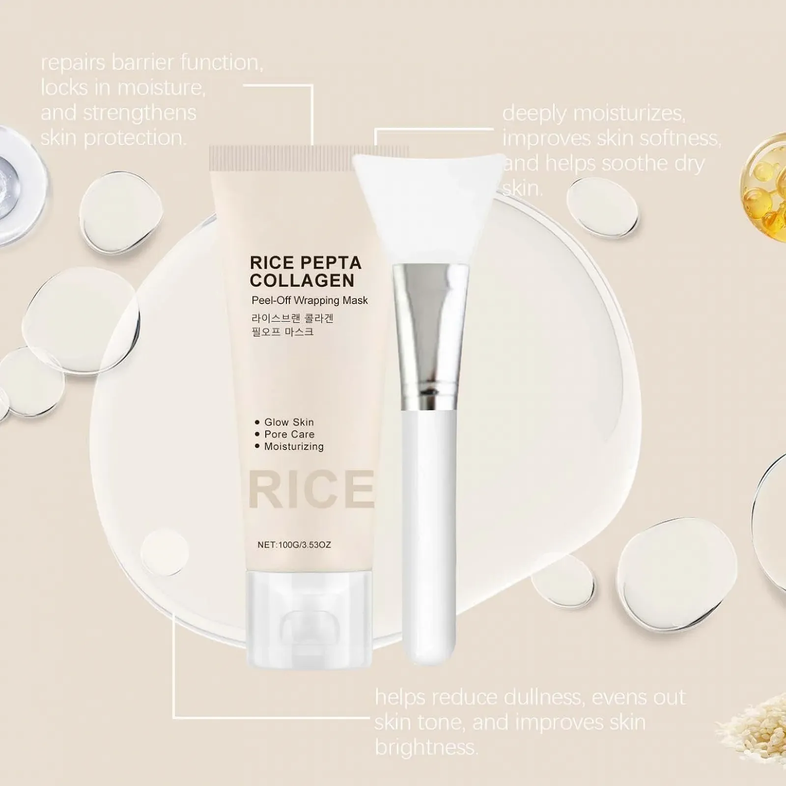 Маска для обличчя Рисова Pepta Колаген Відлущувальна, Зволожуюча, фото №5 Маска для обличчя Рисова Pepta Колаген Відлущувальна, Зволожуюча, фото №5