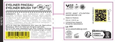 Підводка Zao Electric 072, багаторазова, веганська, 100% натуральна, фото №3