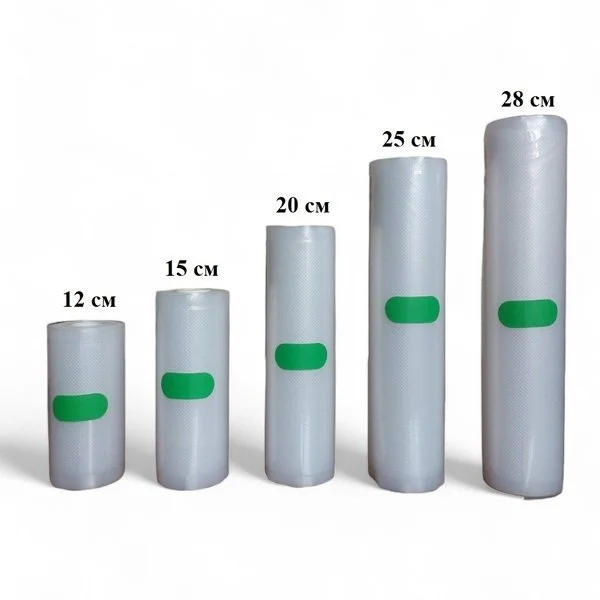 Комплект пакетів для вакууматора в рулонах, фото №1 Комплект пакетів для вакууматора в рулонах, фото №1