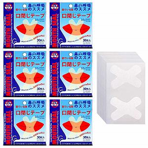 Смужки для сну для рота, пачка 180 шт.,  проти хропіння - Фото 1