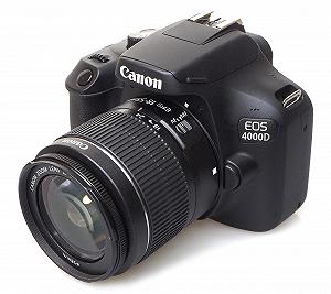 Фотокамера зеркальная Canon EOS 4000D Kit 18-55 mm DC III Черный - Фото 1