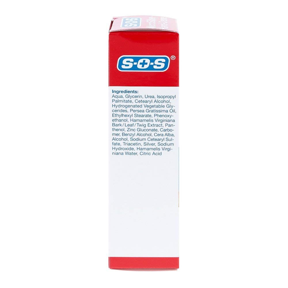 Крем для рук SOS Micro Silver 75 мл, фото №3