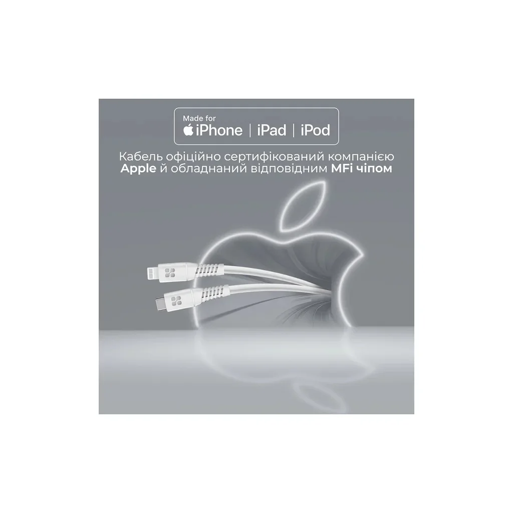 Дата кабель USB-C to Lightning 1.2m 20W PD MFi black Promate (powerline-ci120.white), фото №7 Дата кабель USB-C to Lightning 1.2m 20W PD MFi black Promate (powerline-ci120.white), фото №7