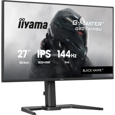 Монитор iiyama GB2741HSU-B1, фото №2