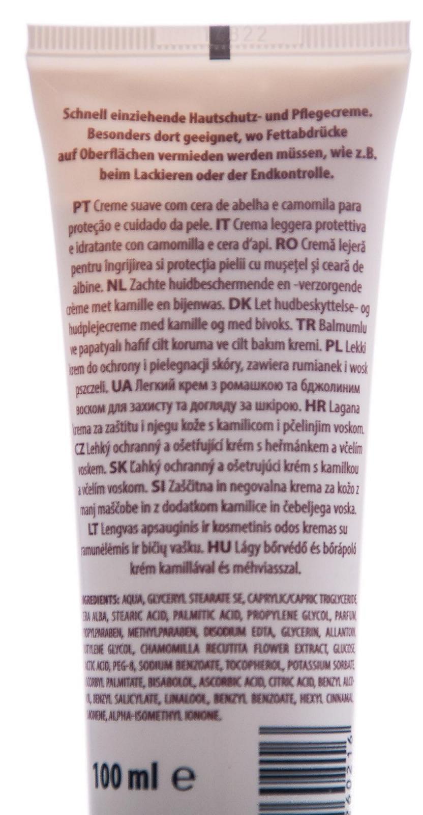 Крем Lindesa K Догляд 10 x 100 мл тюбиків, фото №4