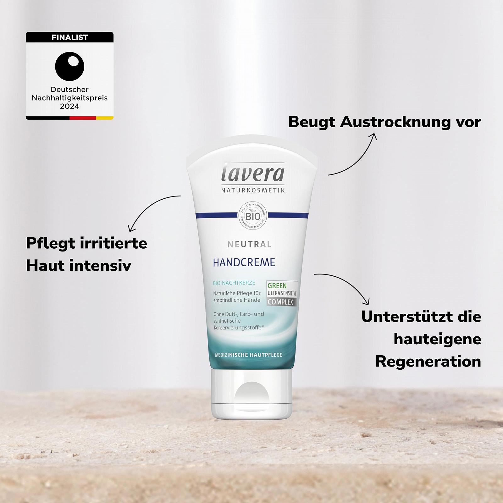 Крем для рук lavera Neutral, фото №2