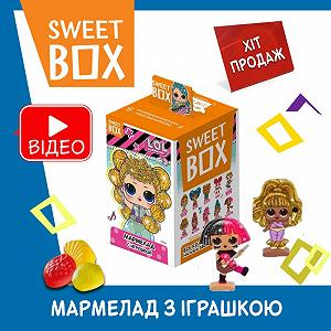 Лол Сюрпрайз Lol Surprise Свитбокс Sweet box игрушка и жевательный мармелад - Фото 1