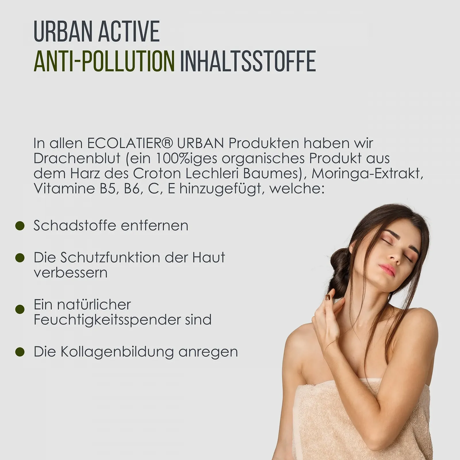 Молочко для тіла Ecolatier Mulberry & Avocado зволожуюче для чоловіків та жінок 400 мл, фото №5