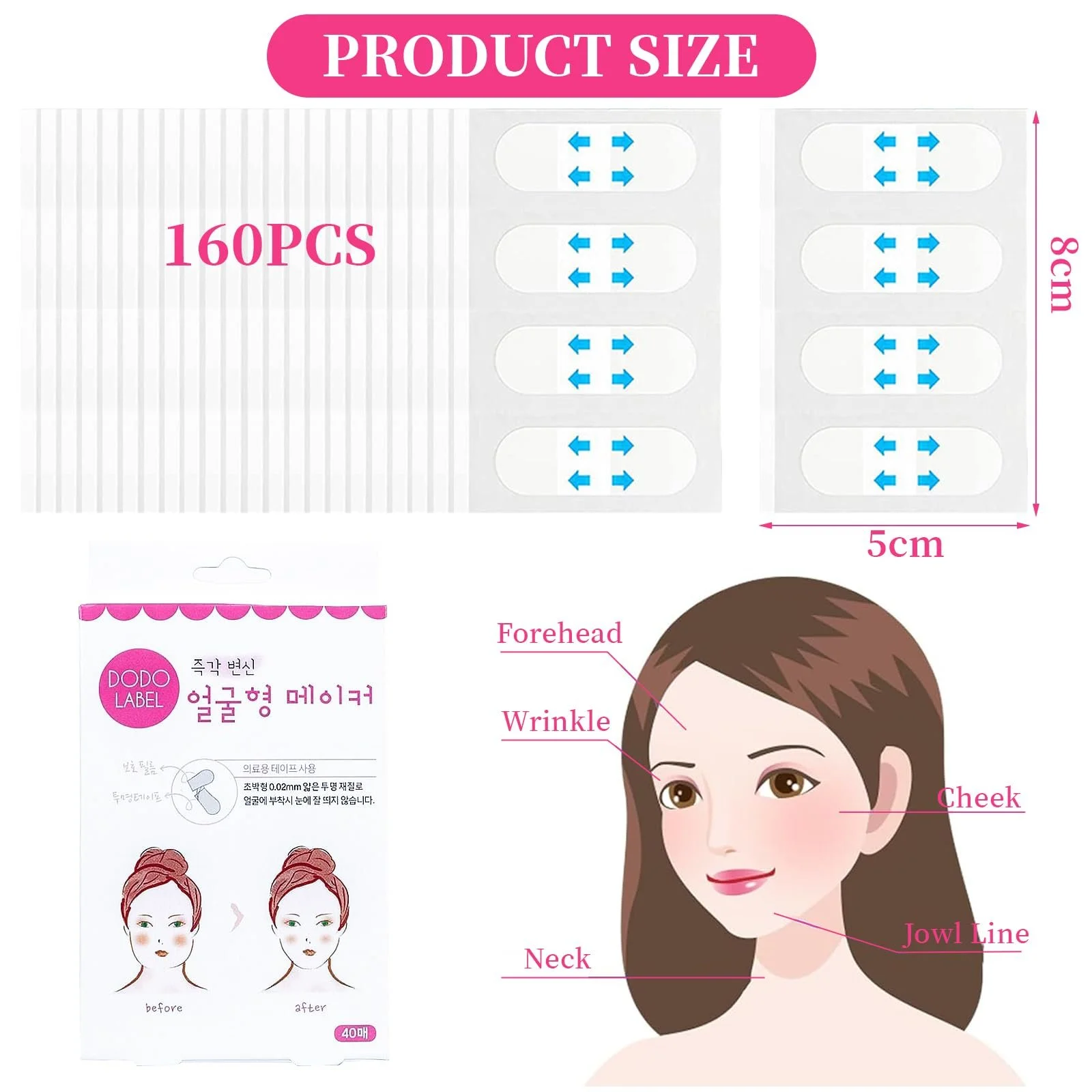 Ленты для подтяжки лица (160 шт.), фото №2