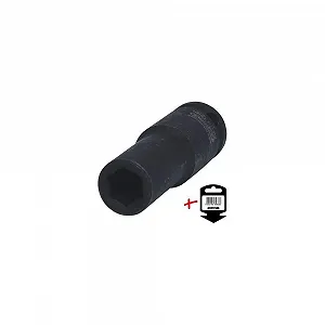 Ударная головка KS TOOLS 515.1112-E - Фото 1