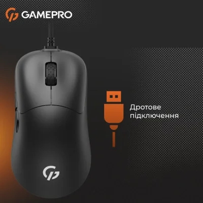 Мышка GamePro GM690B USB Black (GM690B), фото №6