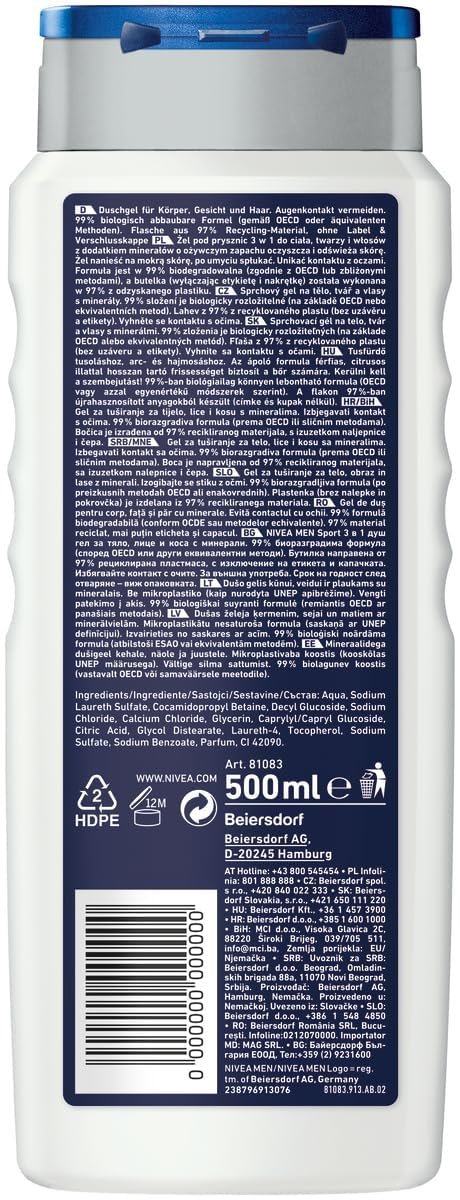 Гель для душа NIVEA MEN Sensitive с бамбуковым молочком 500 мл, фото №9