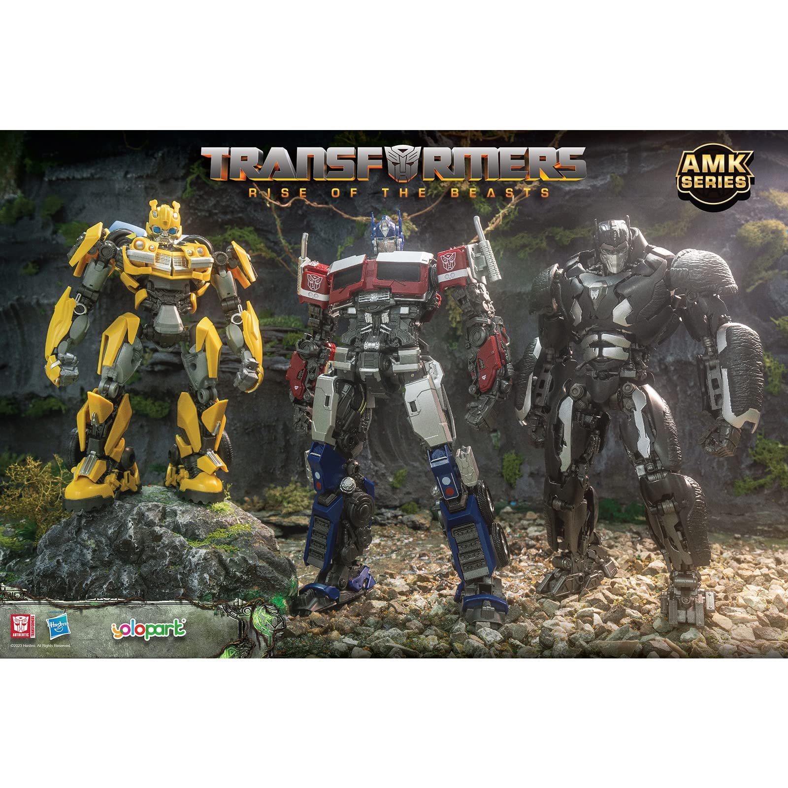 Фигурка Трансформер Bumblebee, Rise of Beasts, 16.5 см, фото №8
