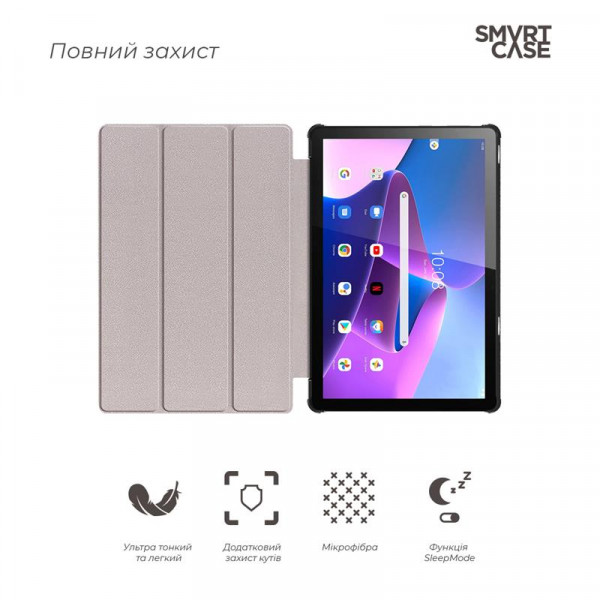 Чехол-книжка Armorstandart Smart для Lenovo Tab M10 3rd Gen TB328 Blue ARM63721, фото №3