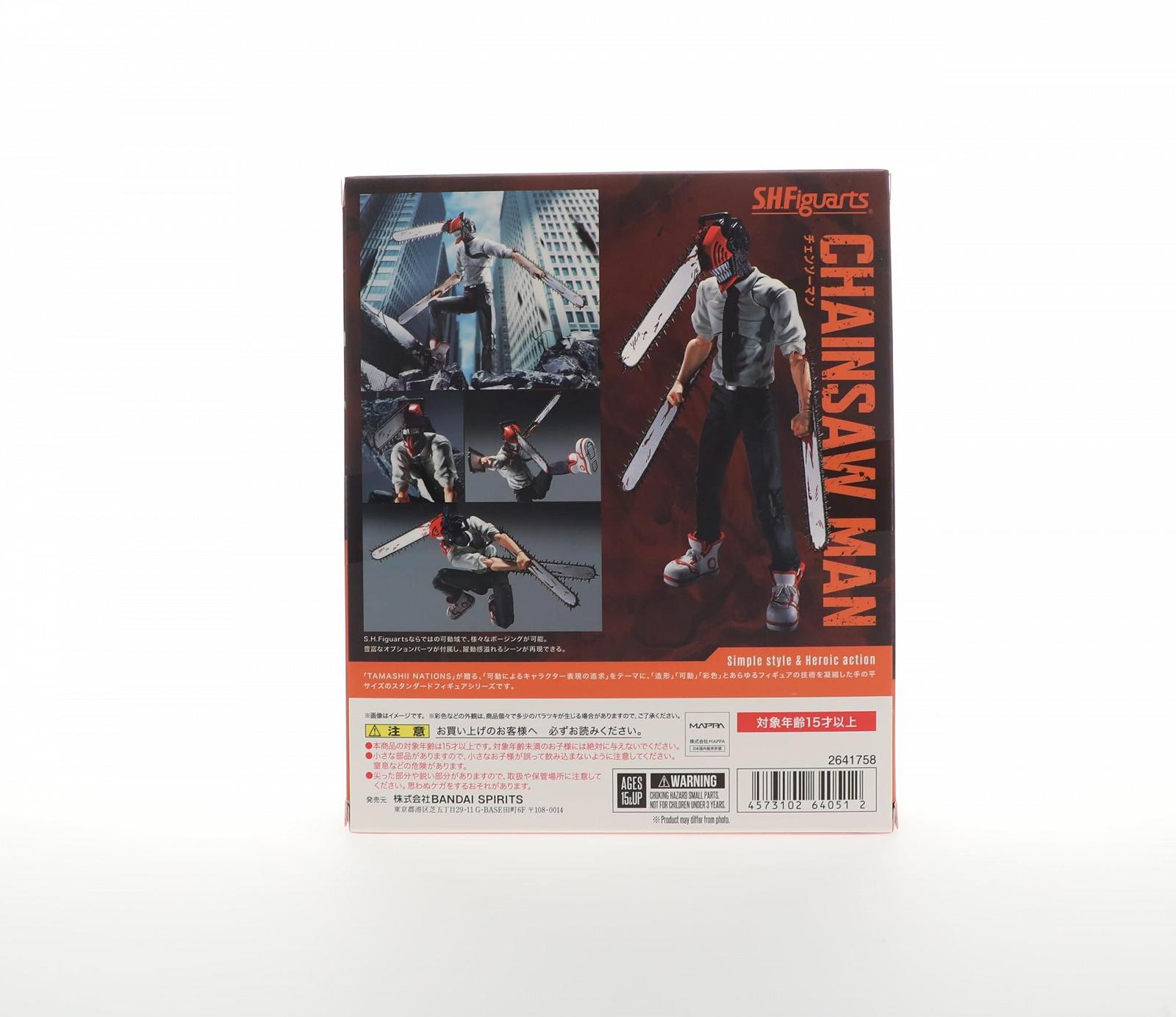 Фигурка Chainsaw Man Bandai Tamashii Nations S.H. Figuarts 15 см, фото №4