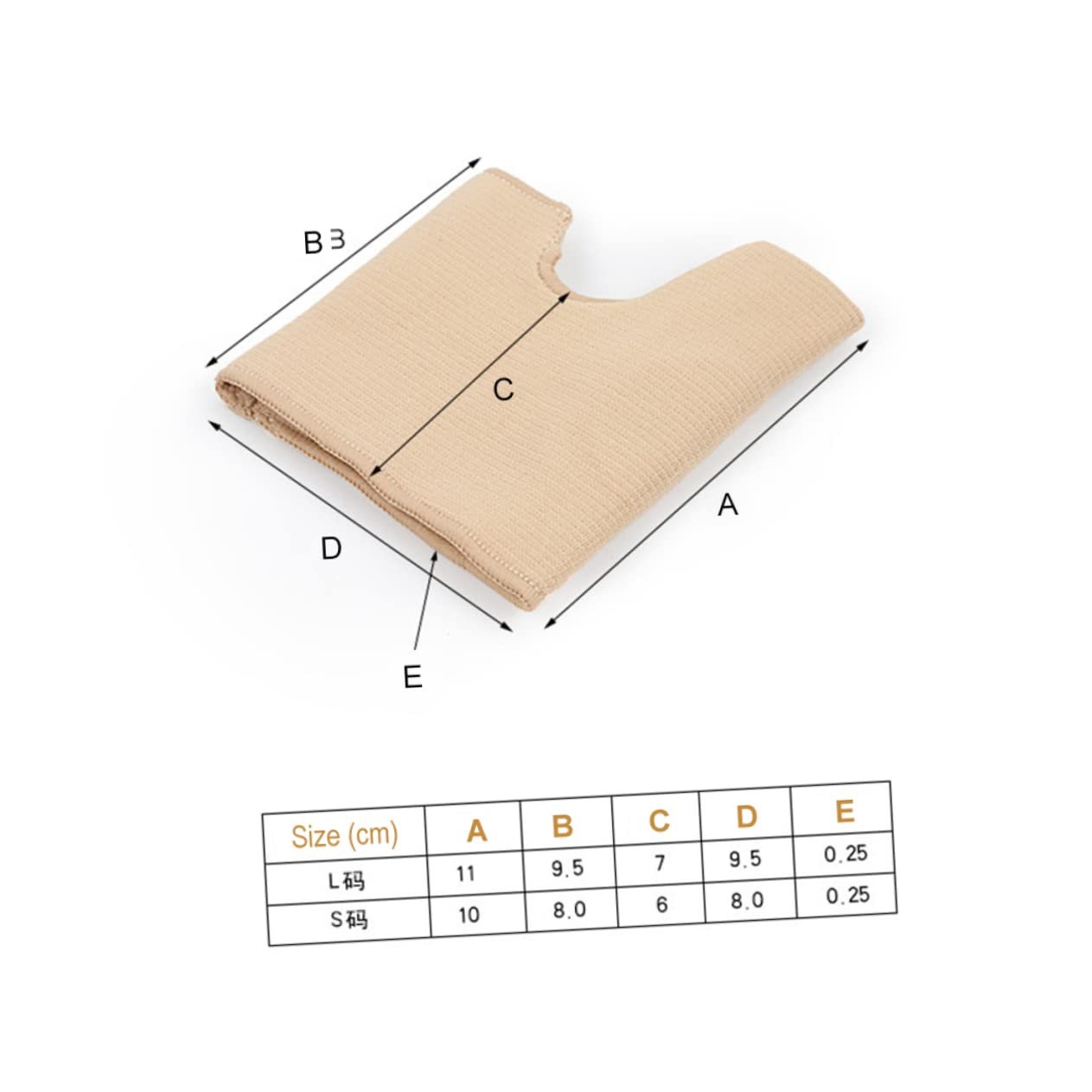 Шина для корекції бурси FRCOLOR, гелева вставка U-подібної форми, розмір L, ортопедична, фото №5 Шина для корекції бурси FRCOLOR, гелева вставка U-подібної форми, розмір L, ортопедична, фото №5