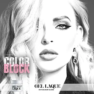 Гель-лак BeautyNails, 5 г цена на synthetic.ua - Фото 1 Гель-лак BeautyNails, 5 г synthetic.ua - Фото 1