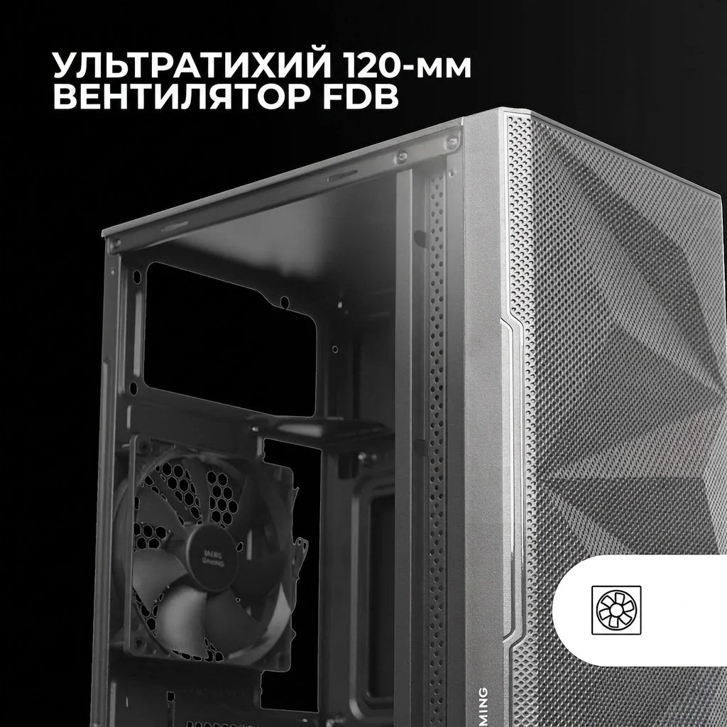 Корпус Mars Gaming MC-1500 Black / без БЖ / Чорний, фото №4