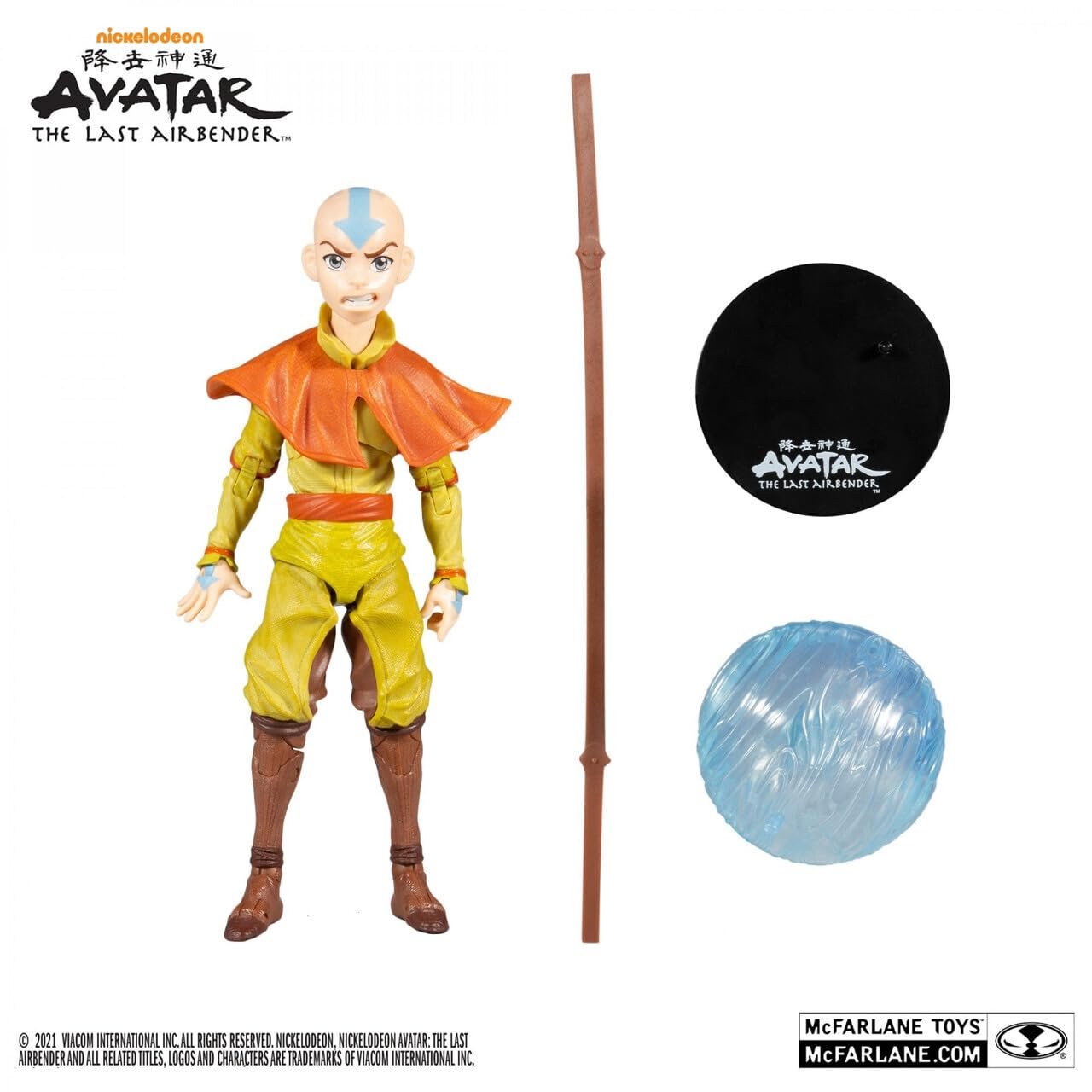 Екшн-фігурка Avatar Володар Стихій Aang 18 см, фото №3