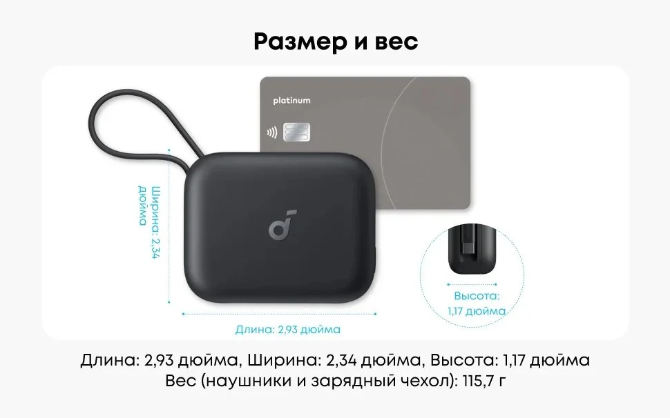 Навушники Anker Soundcore P41i Black, фото №9