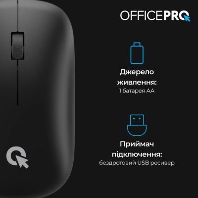 Мышка OfficePro M225B Silent Click Wireless Black (M225B), фото №5