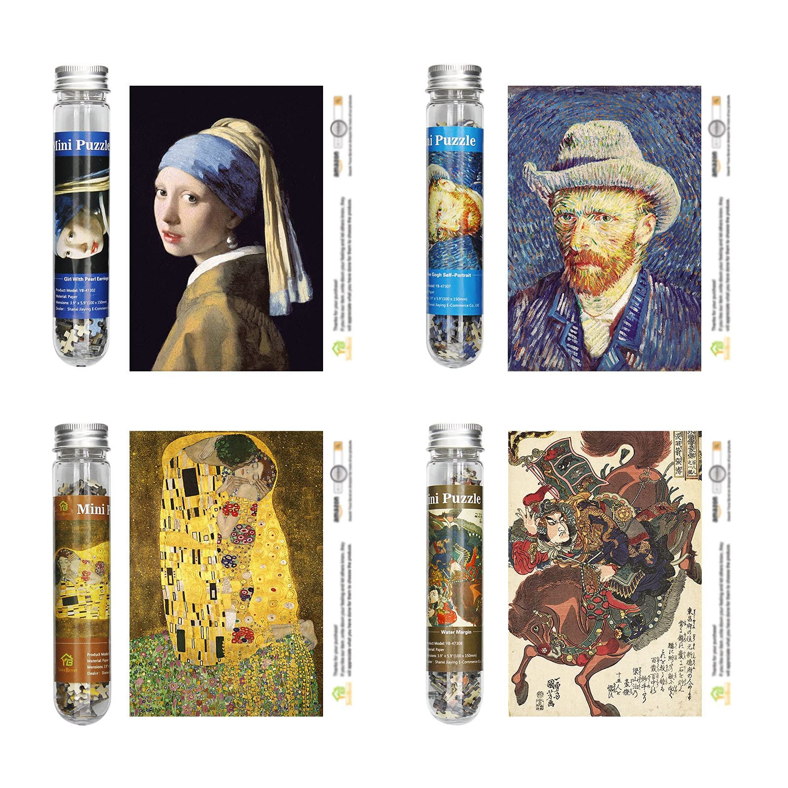 Міні-пазл Test Tube Puzzle 234 деталі (8 упаковок) 15 x 10 см (6 x 4 дюйми), фото №3