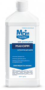 Дезинфекційне засоби МДМ 1л - Фото 1