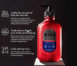 Гель для очищення тіла та обличчя Maro 450 мл synthetic.ua - Фото 1