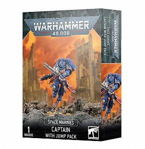 Фигурка Games Workshop Warhammer 40,000 Space Marines Капитан с Jump Pack (Издание 2023), Черный - Фото 1
