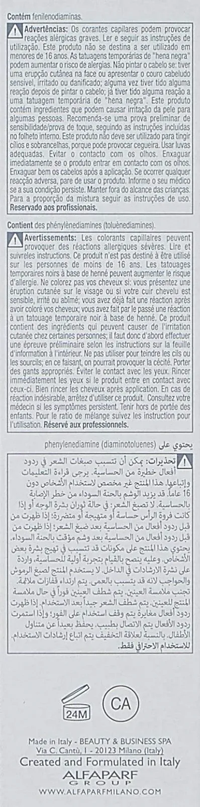 Краска для волос Alfaparf Milano Precious Nature Blonde Tones 7.3 Medium Golden Blonde 60мл, фото №2 Краска для волос Alfaparf Milano Precious Nature Blonde Tones 7.3 Medium Golden Blonde 60мл, фото №2