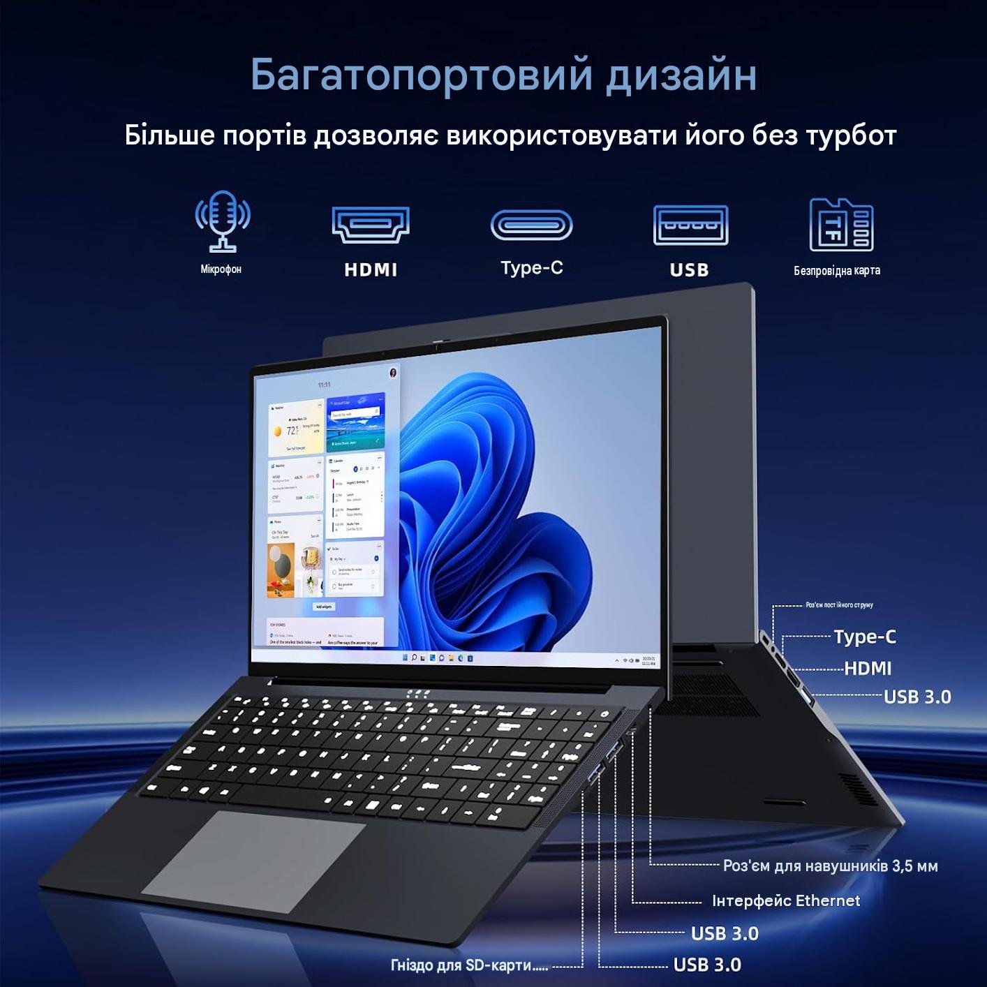 Ноутбук 16" MOGIKK Y-10 Pro Intel Core i5 RAM 16GB SSD 512GB Windows 11 (UKR), фото №3 Ноутбук 16" MOGIKK Y-10 Pro Intel Core i5 RAM 16GB SSD 512GB Windows 11 (UKR), фото №3
