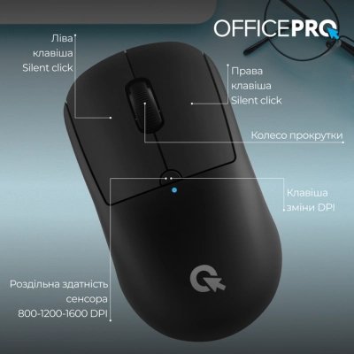 Мышка OfficePro M307B Silent Click Wireless/Bluetooth Black (M307B), фото №11 Мышка OfficePro M307B Silent Click Wireless/Bluetooth Black (M307B), фото №11