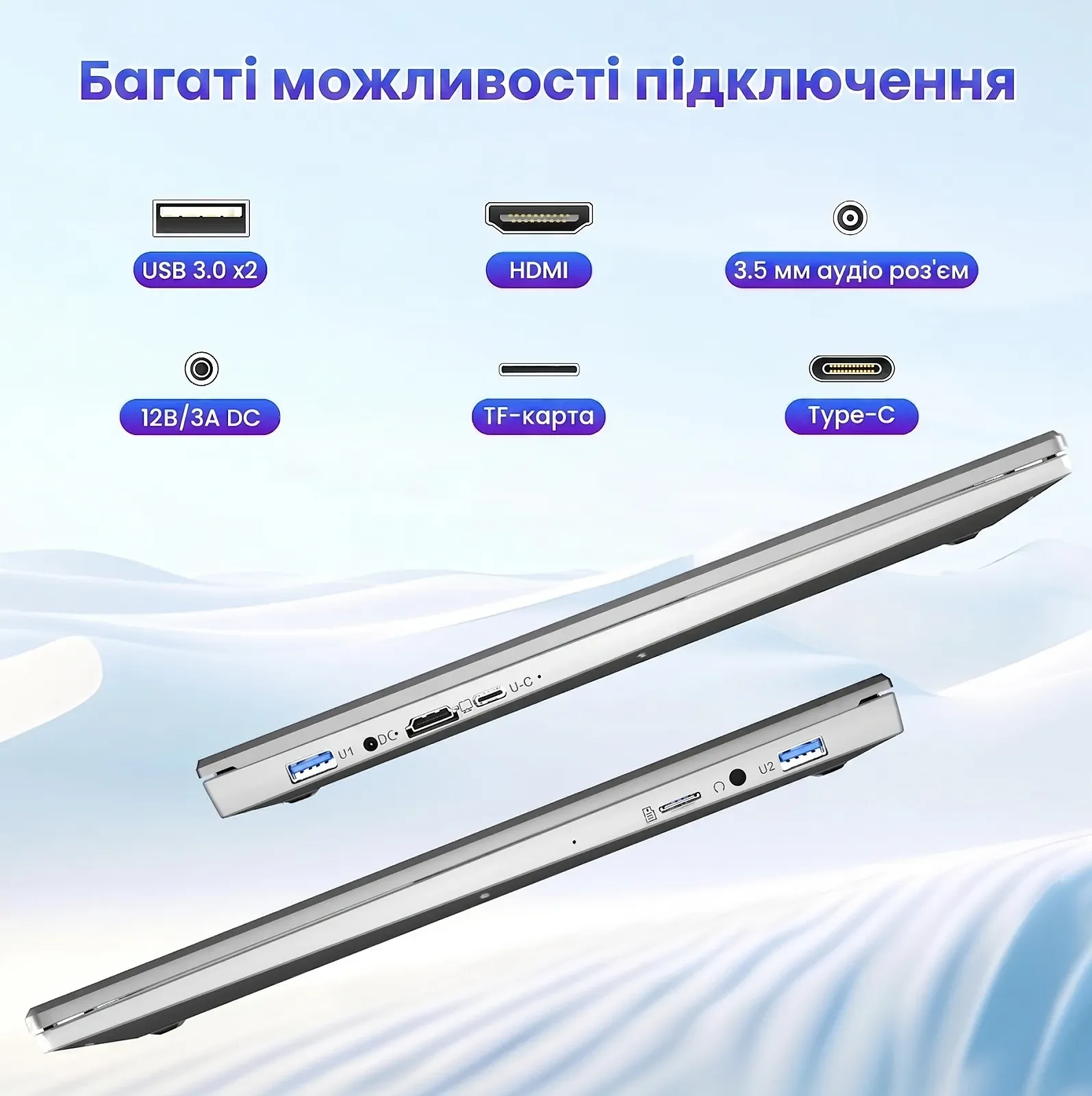 Ноутбук 16" Jumper EZbook S7 Max Intel N95 RAM 16GB eMMC 128GB + SSD 512GB Windows 11 (UKR), фото №4