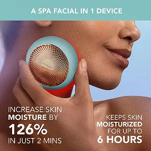 Увлажнитель для лица UFO 3 Deep Acting - Спа-уход 5-в-1 для лица - Красная светотерапия, термотерапия synthetic.ua - Фото 1