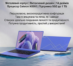 Ноутбук 14" Ruzava RK70 Intel Celeron N5095A RAM 8GB SSD 256GB Windows 11 (UKR) synthetic.ua - Фото 1