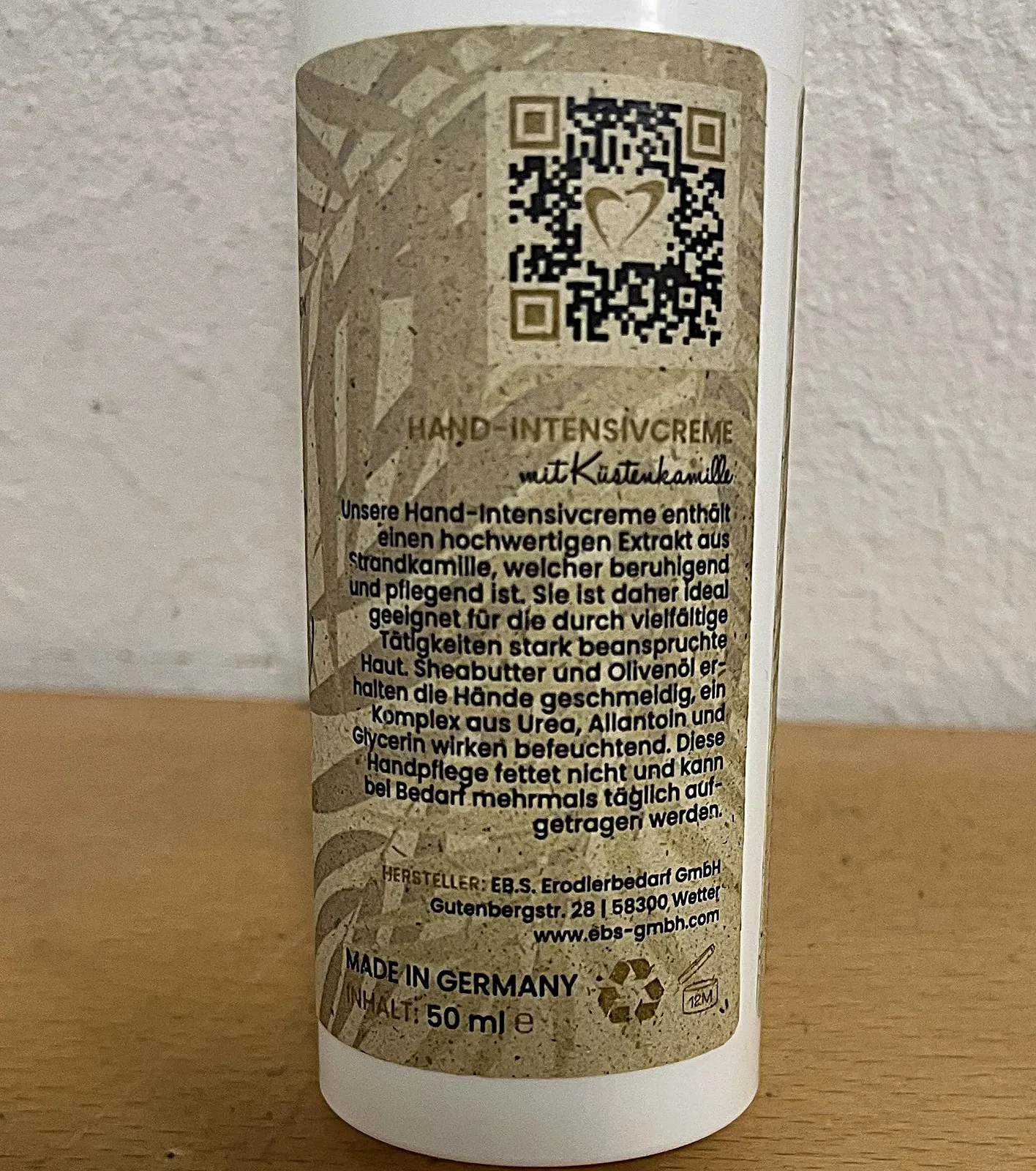 Інтенсивний крем для рук, фото №3