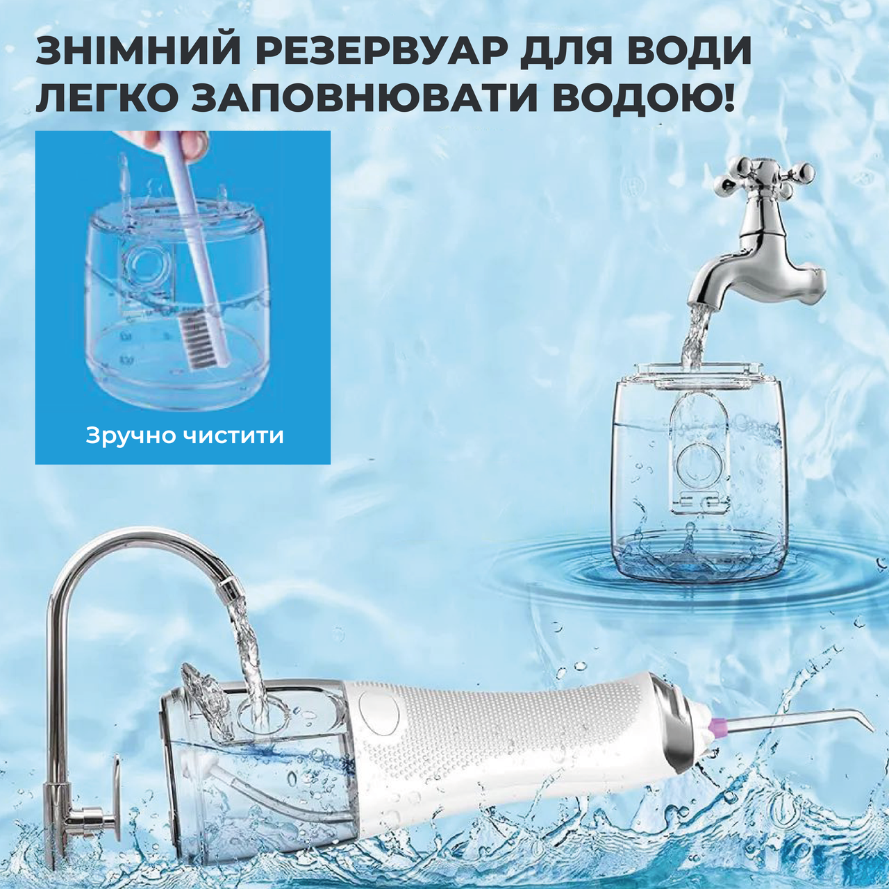Ирригатор для полости рта H2ofloss Travel Kit HF-6 с насадками White, фото №6