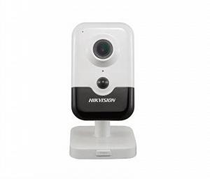 IP камера Hikvision DS-2CD2423G0-I (2.8 мм) - Фото 1