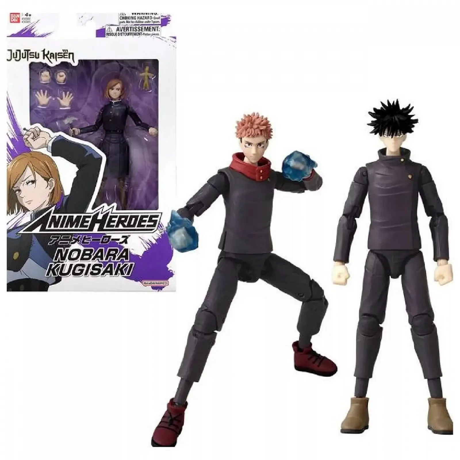 Фигурка Bandai Anime Heroes Jujutsu Kaisen 17 см 36980, фото №3
