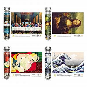 Міні-пазл Test Tube Puzzle 234 деталі (8 упаковок) 15 x 10 см (6 x 4 дюйми) synthetic.ua - Фото 1