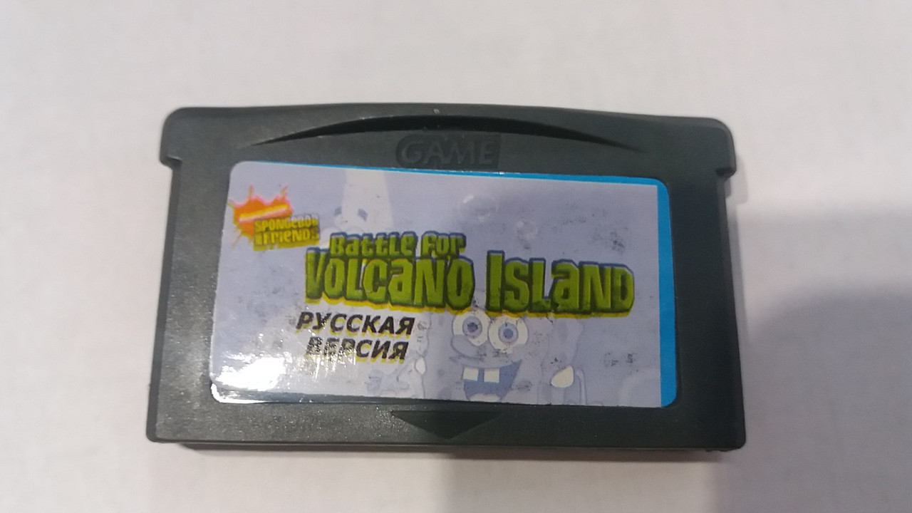 Картіж для GameBoy Advance гри на GBA Nicktoons Battle For Volcano Island, фото №2 Картіж для GameBoy Advance гри на GBA Nicktoons Battle For Volcano Island, фото №2