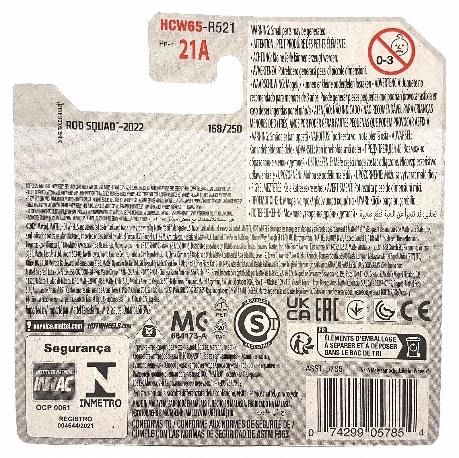 Іграшкова машинка Hot Wheels Mod Rod Rod Squad 2/5 HCW65 Туркуаз Mattel 2022, фото №3 Іграшкова машинка Hot Wheels Mod Rod Rod Squad 2/5 HCW65 Туркуаз Mattel 2022, фото №3