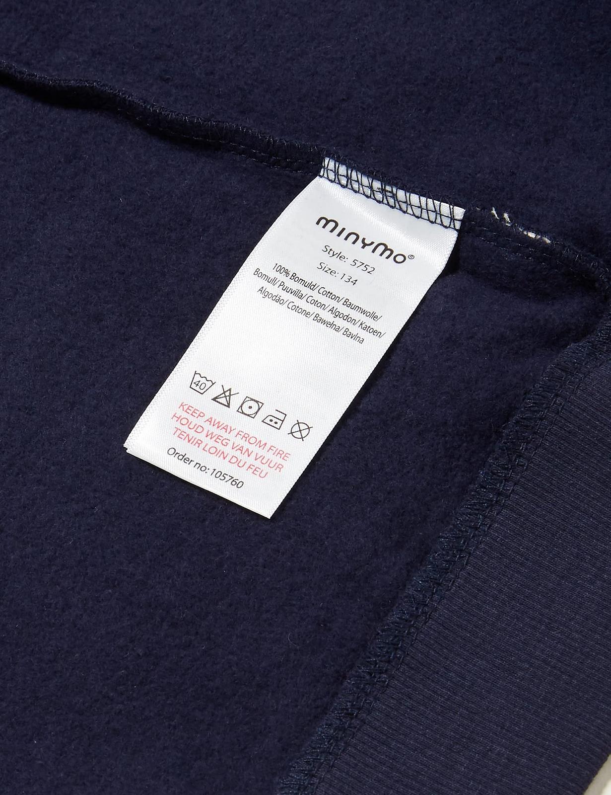 Сорочка MINYMO Дитяча Унісекс, фото №5